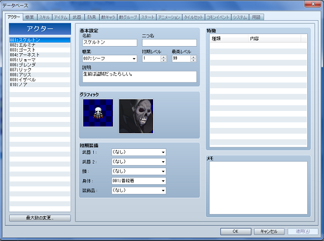 method1.png