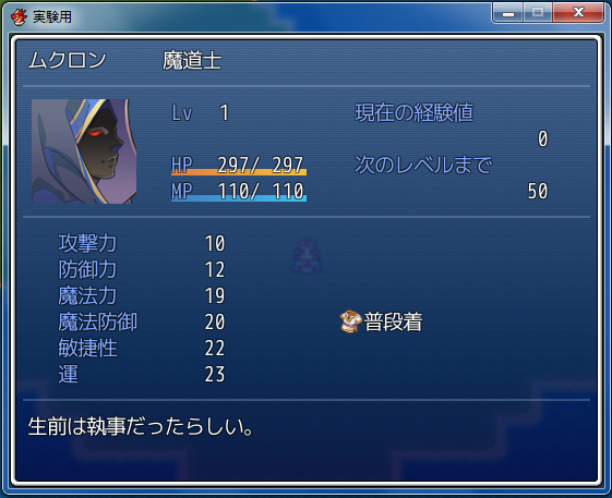 method11.png