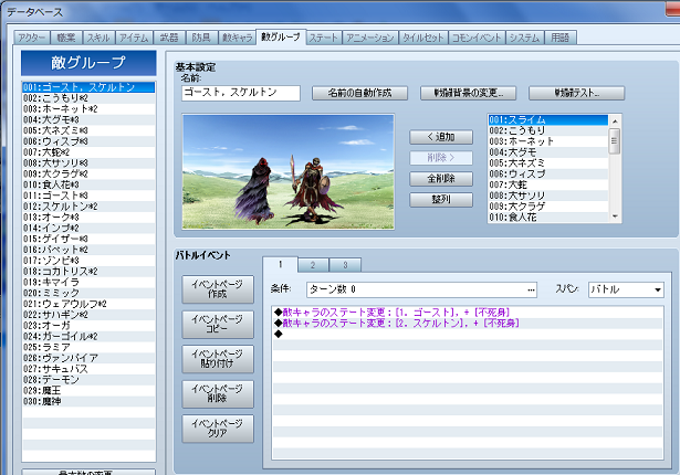 method13.png