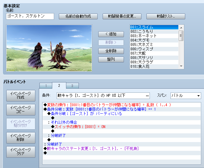 method14a.png