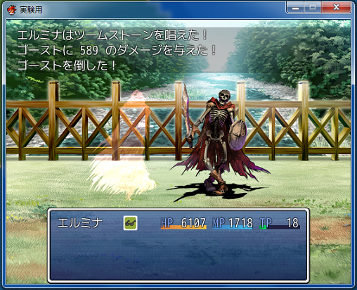 method6.png