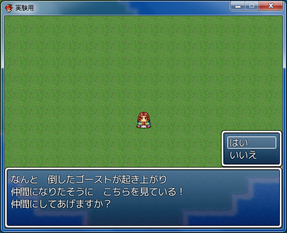 method7.png
