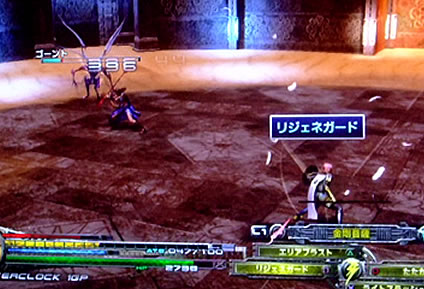 blog20131126j.jpg