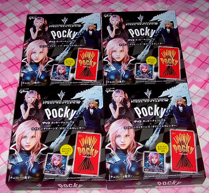 blog20131210e.jpg