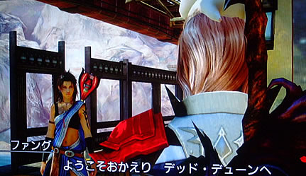 blog20131210k.jpg