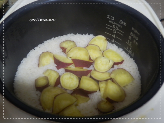 さつまいもご飯