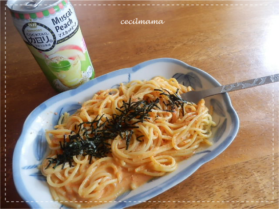 ブランチ