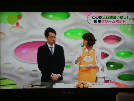 ノンストップ