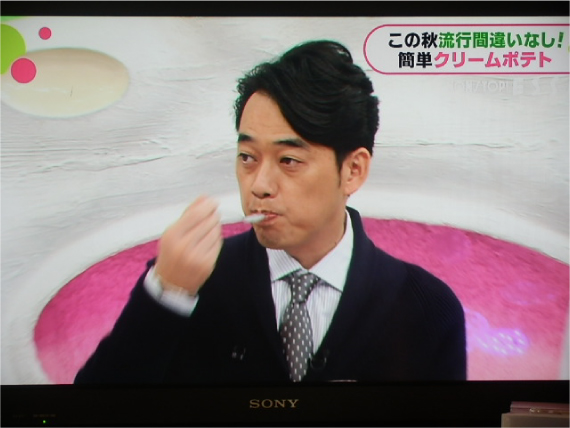 ノンストップ_1