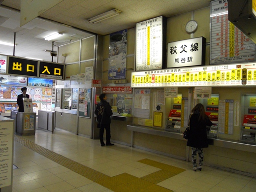 熊谷6