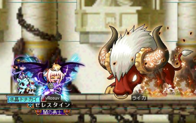 vsライカ