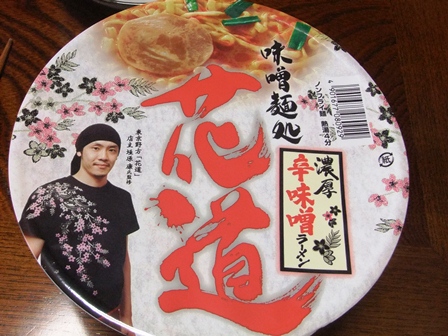 DSCF0797.jpg
