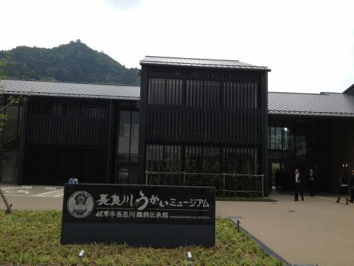 岐阜連合総会1