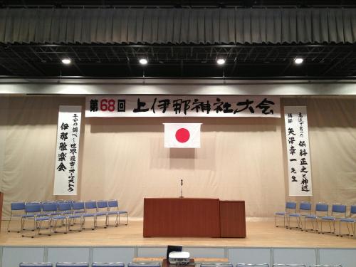 神社大会1