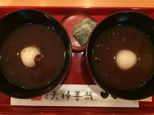 夫婦善哉
