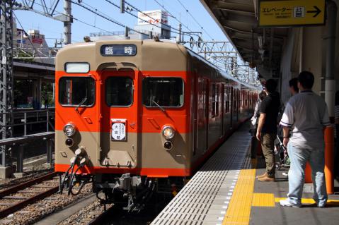 eos7d_17556.jpg