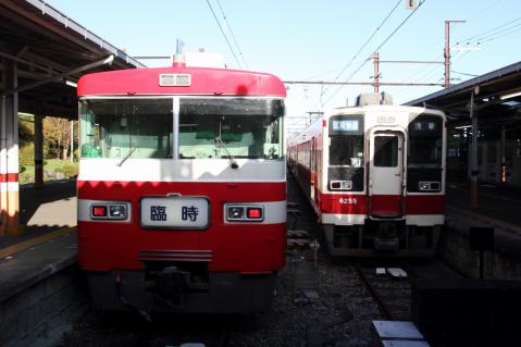 eos7d_17571.jpg
