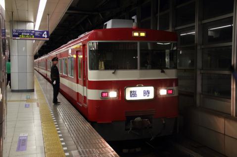 eos7d_17597.jpg