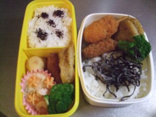 2-7べんとう
