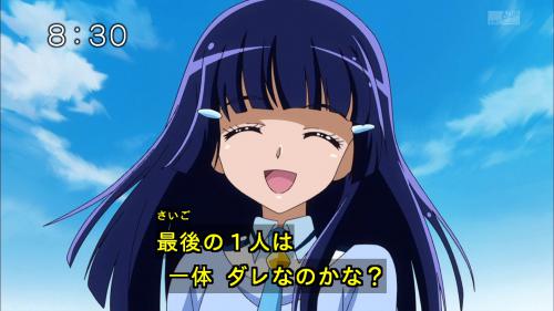 れいかさん