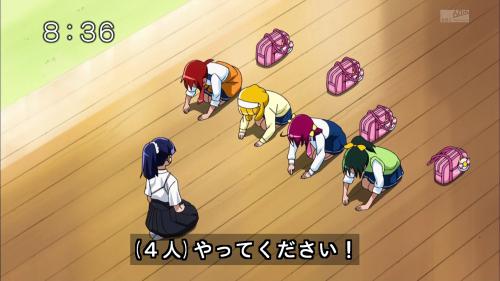 どげざ