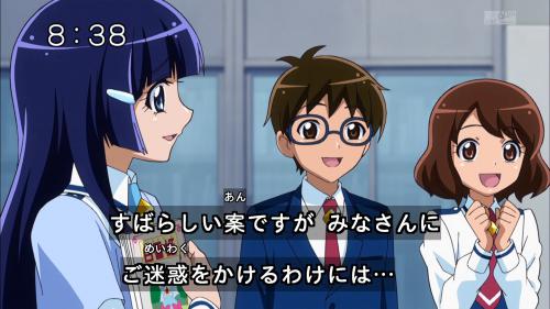 ことわり