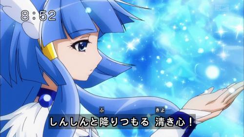 へんしん5