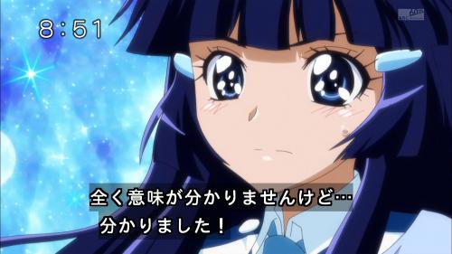 へんしん2