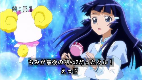 へんしん