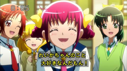 きまし2