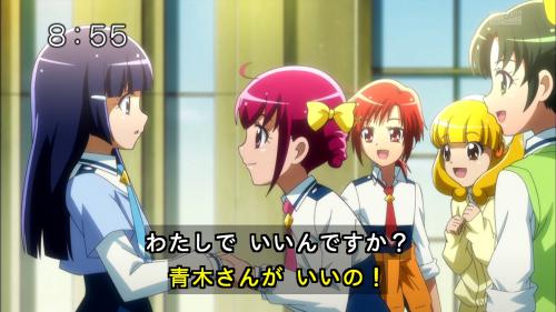 きまし