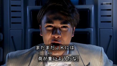 きんぐだいざーふたたび