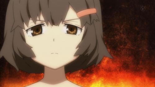 ユウ