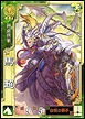 大戦3馬超