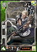 大戦3関興