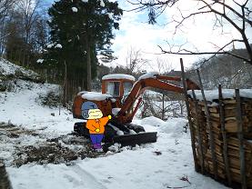 除雪