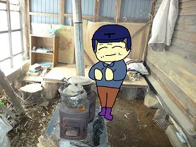 ストーブ