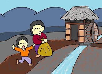 村の水車
