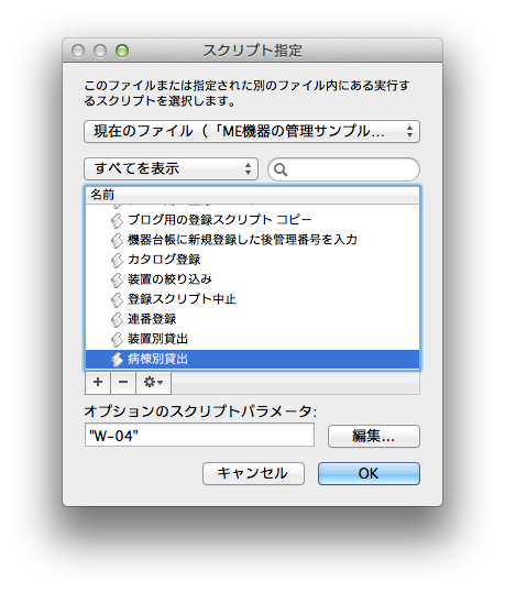2012050503
