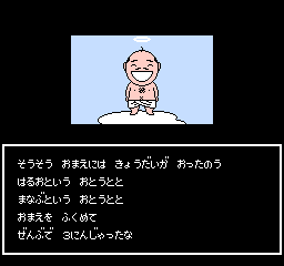 002.png