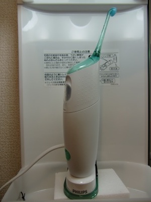 CIMG4179.jpg