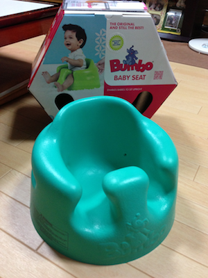 bumbo.png