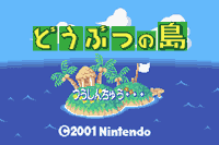 ss02.gif