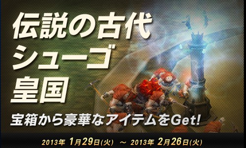 クリップボード