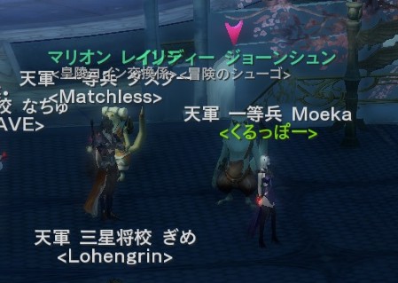 クリップボード
