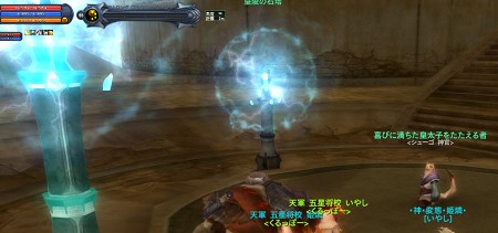 クリップボード