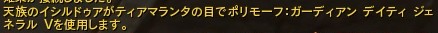 クリップボード