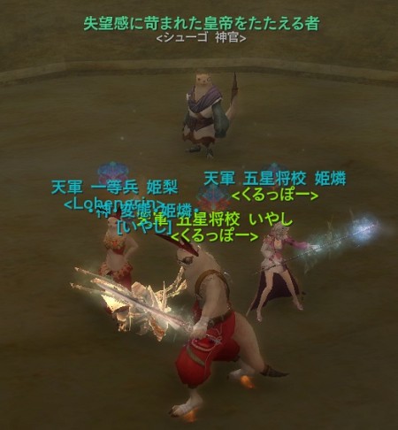 クリップボード