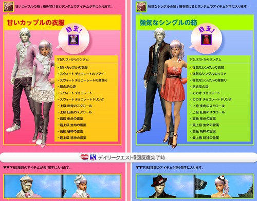 クリップボード