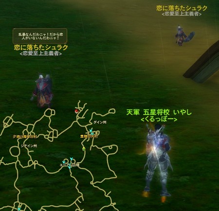 クリップボード